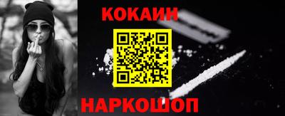 соль курить ск Набережные Челны