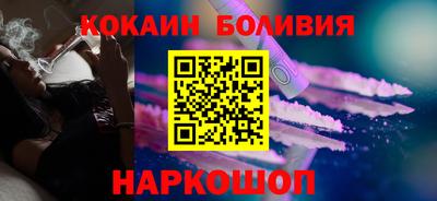 мет Ирбит