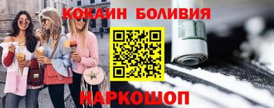 мет Ирбит
