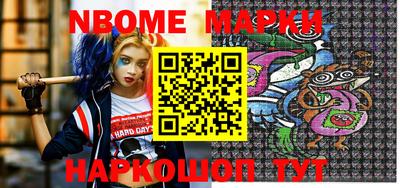 мет Ирбит