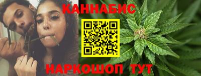 мефедрон мука Изобильный