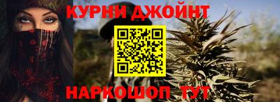 кокаин премиум Ипатово