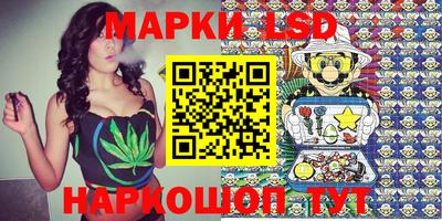 мет Ирбит