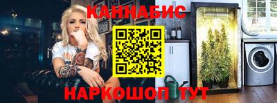 мет Ирбит