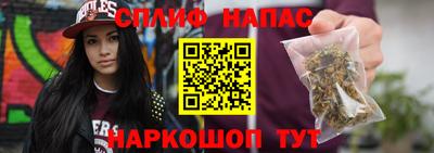кокаин премиум Ипатово