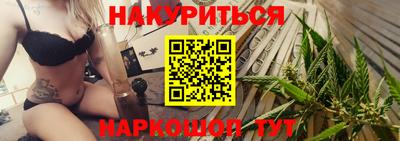 мефедрон мука Изобильный