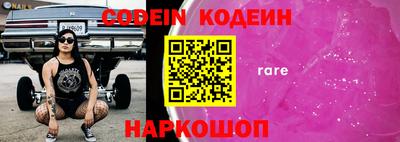 мет Ирбит