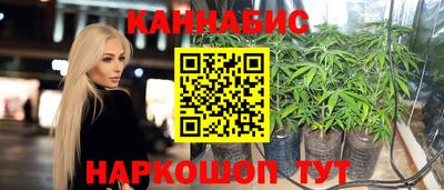 мет Ирбит