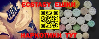 мет Ирбит