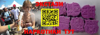 мет Ирбит