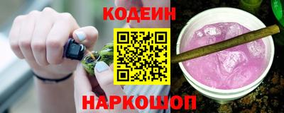 мефедрон мука Изобильный