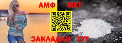 кокаин премиум Ипатово