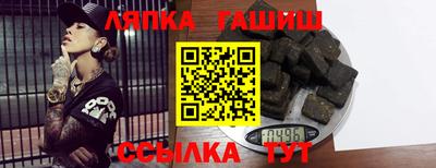 мет Ирбит
