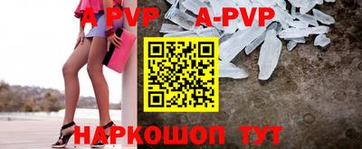 мефедрон мука Изобильный