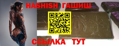 мефедрон мука Изобильный
