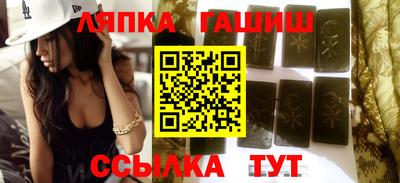 мет Ирбит